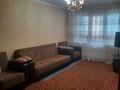 2-комнатная квартира · 50 м², 16-й микрорайон 24 за 140 000 ₸ в Шымкенте, Аль-Фарабийский р-н — фото 3