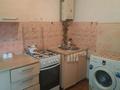 2-комнатная квартира · 50 м², 16-й микрорайон 24 за 140 000 ₸ в Шымкенте, Аль-Фарабийский р-н — фото 5