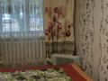 2-комнатная квартира · 44.6 м² · 1/5 этаж, М.Ауэзова 24 за 12 млн 〒 в Экибастузе — фото 24