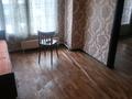 2-бөлмелі пәтер · 48.9 м² · 3/4 қабат, мкр Алтай-1 24, бағасы: 200 000 ₸ в Алматы, Турксибский р-н — фото 6