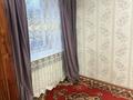 2-комнатная квартира · 52 м² · 3/5 этаж, Аймаутова 178 — Рядом Бизнес колледжа за 170 000 ₸ в Семее — фото 6