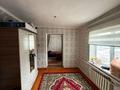 Участок · 8 га, Массив акжол (Дача1 ) Несибе 18 за 15 млн ₸ в Таразе — фото 3