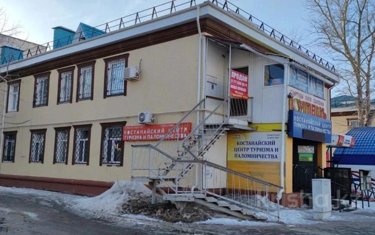 Свободное назначение, офисы, магазины и бутики, салоны красоты, сельское хозяйство, медцентры и аптеки, образование · 63 м² за 15.7 млн 〒 в Костанае — фото 2