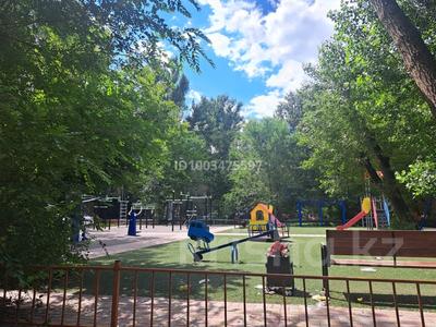 1-бөлмелі пәтер · 32 м² · 3/5 қабат, мкр Новый Город, Ержанова 37 — Цирк, Огонёк, бағасы: 140 000 ₸ в Караганде, Казыбек би р-н