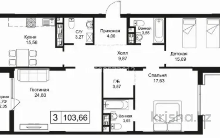 3-бөлмелі пәтер · 104 м² · 7/12 қабат, Улы Дала, бағасы: 50 млн 〒 в Астане, Есильский р-н — фото 2