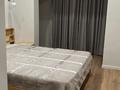 2-бөлмелі пәтер · 50 м² · 4/20 қабат, Ермека Серкебаева 146/5 — Аль-Фараби, бағасы: 400 000 ₸ в Алматы, Бостандыкский р-н — фото 3