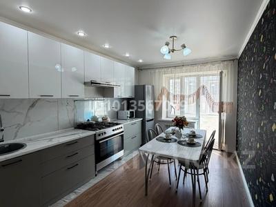 3-комнатная квартира · 120 м² · 4/9 этаж, мкр. Зачаганск пгт 97/3 — Возле новый мечети . возле скайпарка за 25 000 ₸ в Уральске
