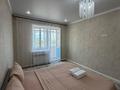 3-комнатная квартира · 120 м² · 4/9 этаж, мкр. Зачаганск пгт 97/3 — Возле новый мечети . возле скайпарка за 25 000 ₸ в Уральске — фото 10