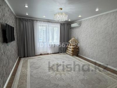3-комнатная квартира · 120 м² · 4/9 этаж, мкр. Зачаганск пгт 97/3 — Возле новый мечети . возле скайпарка за 26 000 ₸ в Уральске