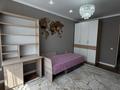 3-комнатная квартира · 120 м² · 4/9 этаж, мкр. Зачаганск пгт 97/3 — Возле новый мечети . возле скайпарка за 25 000 ₸ в Уральске — фото 7