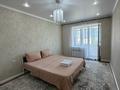 3-комнатная квартира · 120 м² · 4/9 этаж, мкр. Зачаганск пгт 97/3 — Возле новый мечети . возле скайпарка за 25 000 ₸ в Уральске — фото 8