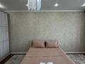 3-комнатная квартира · 120 м² · 4/9 этаж, мкр. Зачаганск пгт 97/3 — Возле новый мечети . возле скайпарка за 25 000 ₸ в Уральске — фото 9
