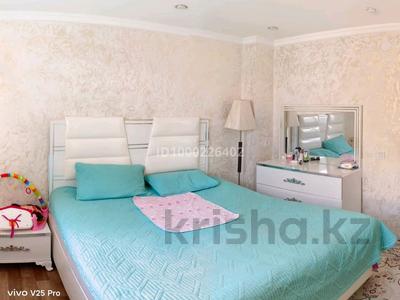 Часть дома · 3 комнаты · 100 м² · 10 сот., Акжайык 10/1 за 15 млн 〒 в Аксае