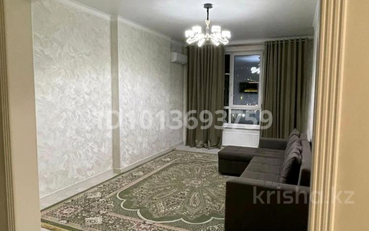 2-комнатная квартира · 70 м² · 4/16 этаж, Назарбаева 14/1 за 280 000 ₸ в Шымкенте, Аль-Фарабийский р-н — фото 2