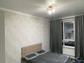 2-комнатная квартира · 70 м² · 4/16 этаж, Назарбаева 14/1 за 280 000 ₸ в Шымкенте, Аль-Фарабийский р-н — фото 3