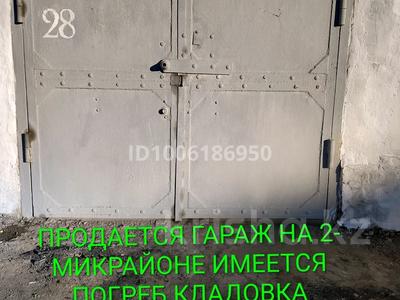 Гараж · 34 м² · Мухамеджанова — 2ми-он за 3.2 млн 〒 в Балхаше