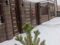 Часть дома · 9 комнат · 250 м² · 8 сот., ТАНШОЛПАН 496 — Заправка табыс напротив за 95 млн 〒 в Актобе — фото 2
