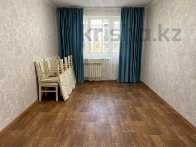 3-комнатная квартира · 61.6 м² · 5/5 этаж, Абая за 18 млн ₸ в Уральске