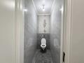4-комнатная квартира · 94 м² · 1/10 этаж, Толе би 285/8 к1, 285/8 к2, 285/8 к3, 285/8 к4, 285/8 к5, 285/8 к6, 285/8 к7, 285/8 к8, 285/8 к9, 285/8 к10, 285/8 к11 — Лучшее предложение в этой локации! за 65 млн ₸ в Алматы, Ауэзовский р-н — фото 8