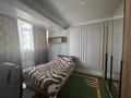 4-комнатная квартира · 94 м² · 1/10 этаж, Толе би 285/8 к1, 285/8 к2, 285/8 к3, 285/8 к4, 285/8 к5, 285/8 к6, 285/8 к7, 285/8 к8, 285/8 к9, 285/8 к10, 285/8 к11 — Лучшее предложение в этой локации! за 65 млн ₸ в Алматы, Ауэзовский р-н — фото 3