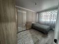 4-комнатная квартира · 94 м² · 1/10 этаж, Толе би 285/8 к1, 285/8 к2, 285/8 к3, 285/8 к4, 285/8 к5, 285/8 к6, 285/8 к7, 285/8 к8, 285/8 к9, 285/8 к10, 285/8 к11 — Лучшее предложение в этой локации! за 65 млн ₸ в Алматы, Ауэзовский р-н — фото 4