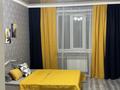 1-комнатная квартира · 55 м² · 1/9 этаж, Абылай хана 1/3 — ТЦ КокшеМолл за 12 000 ₸ в Кокшетау — фото 13