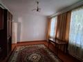 Үйдің бір бөлігі · 4 бөлме · 90 м² · 8 жүзд., Ералыулы 16, бағасы: 13.5 млн ₸ в Ленгере — фото 5