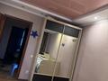 3-бөлмелі пәтер · 71 м² · 8/10 қабат, 8-ші шағым аудан 15 — Чкалова карбышева, бағасы: 32.5 млн ₸ в Костанае, 8-й микрорайон — фото 15