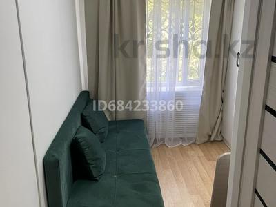 Аренда квартир в Алматы: 1-комнатная квартира · 14 м² · 1/5 этаж, Клочкова 105 — Метро Алатау, по Абая за 175 000 〒 1-комнатная квартира · 14 м² · 1/5 этаж, Клочкова 105 — Метро Алатау, по Абая за 175 000 〒 в Алматы, Бостандыкский р-н
