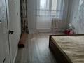 3-бөлмелі пәтер · 65.6 м² · 2/10 қабат, Назарбаева 204, бағасы: 200 000 ₸ в Павлодаре — фото 3