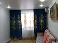 3-комнатная квартира · 58 м² · 3/5 этаж, Ленина 155 — Рядом Алатау банк, Алые паруса. за 15 млн ₸ в Рудном — фото 2