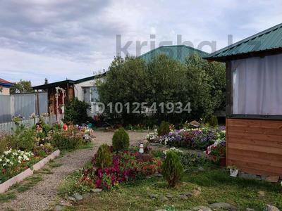 Отдельный дом · 4 комнаты · 70 м² · 10 сот., Коктем 25 — Район нефтебаза за 20 млн ₸ в Щучинске