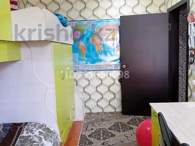 Отдельный дом · 3 комнаты · 65 м² · 20 сот., Целинная 38 за 8 млн 〒 в Аманкарагае