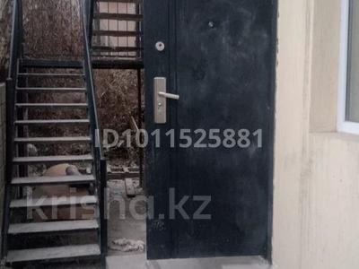 2-бөлмелі пәтер · 40 м² · 2/2 қабат, Октябрская — Автонур, бағасы: 100 000 ₸ в Шымкенте, Абайский р-н