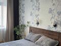 2-бөлмелі пәтер · 54 м² · 6/10 қабат, Майры 43, бағасы: 18 000 ₸ в Павлодаре — фото 8