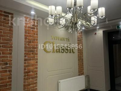 3-комнатная квартира · 82 м² · 9/9 этаж, Шамши Калдаяков 51 за ~ 40 млн ₸ в Астане, Сарайшык р-н