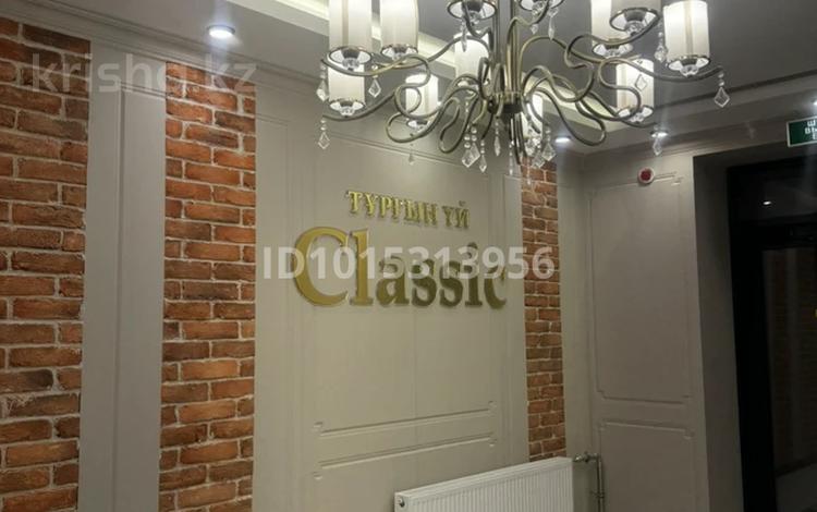 3-комнатная квартира · 82 м² · 9/9 этаж, Шамши Калдаяков 51 за ~ 40 млн ₸ в Астане, Сарайшык р-н — фото 2