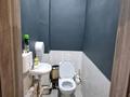 Свободное назначение · 54 м² за 800 000 ₸ в Астане, Есильский р-н — фото 5