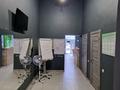 Свободное назначение · 54 м² за 800 000 ₸ в Астане, Есильский р-н — фото 9