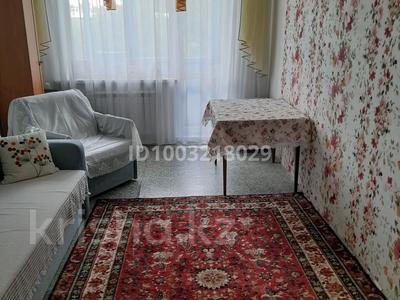 1-комнатная квартира · 30.2 м² · 5/5 этаж, мкр Юго-Восток, Рыскулова 13 за 12.9 млн 〒 в Караганде, Казыбек би р-н