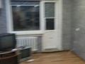 1-комнатная квартира · 30 м² · 5/5 этаж, 1 Мая 29 — 1 Мая - Каирбаева за 15 млн ₸ в Павлодаре — фото 3