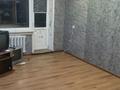 1-комнатная квартира · 30 м² · 5/5 этаж, 1 Мая 29 — 1 Мая - Каирбаева за 15 млн ₸ в Павлодаре — фото 9