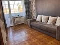 2-комнатная квартира · 48 м² · 5/5 этаж, Назарбаева 124 — Букетова за 21 млн ₸ в Петропавловске — фото 11