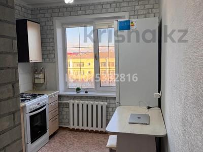 2-комнатная квартира · 48 м² · 5/5 этаж, Назарбаева 124 — Букетова за 21 млн ₸ в Петропавловске