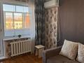 2-комнатная квартира · 48 м² · 5/5 этаж, Назарбаева 124 — Букетова за 21 млн ₸ в Петропавловске — фото 18