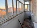 2-комнатная квартира · 48 м² · 5/5 этаж, Назарбаева 124 — Букетова за 21 млн ₸ в Петропавловске — фото 26