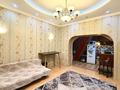 3-комнатная квартира · 56.2 м² · 2/2 этаж, Володарского — Байтурсынова за 37.5 млн ₸ в Алматы, Бостандыкский р-н — фото 8