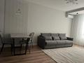 2-бөлмелі пәтер · 55 м² · 13/21 қабат, Калдаякова 3, бағасы: 330 000 〒 в Астане, Алматы р-н — фото 8