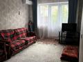 2-бөлмелі пәтер · 48 м² · 3/5 қабат, Пр.Республика 17А, бағасы: 150 000 ₸ в Шымкенте, Аль-Фарабийский р-н