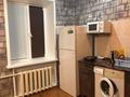 1-комнатная квартира · 38 м² · 2/2 этаж, Бажова 40 за 13 000 ₸ в Усть-Каменогорске, Ульбинский — фото 13
